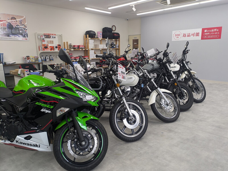 店舗情報