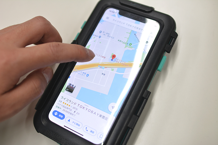 防水 ツーリングの必需品スマホマウントはどれがいい ライコランドに聞いたオススメマウント Bike Life Lab バイク王