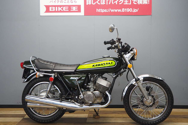 KAWASAKI マッハⅢは世界を熱狂させた加速の王者 | Bike Life Lab｜バイク王