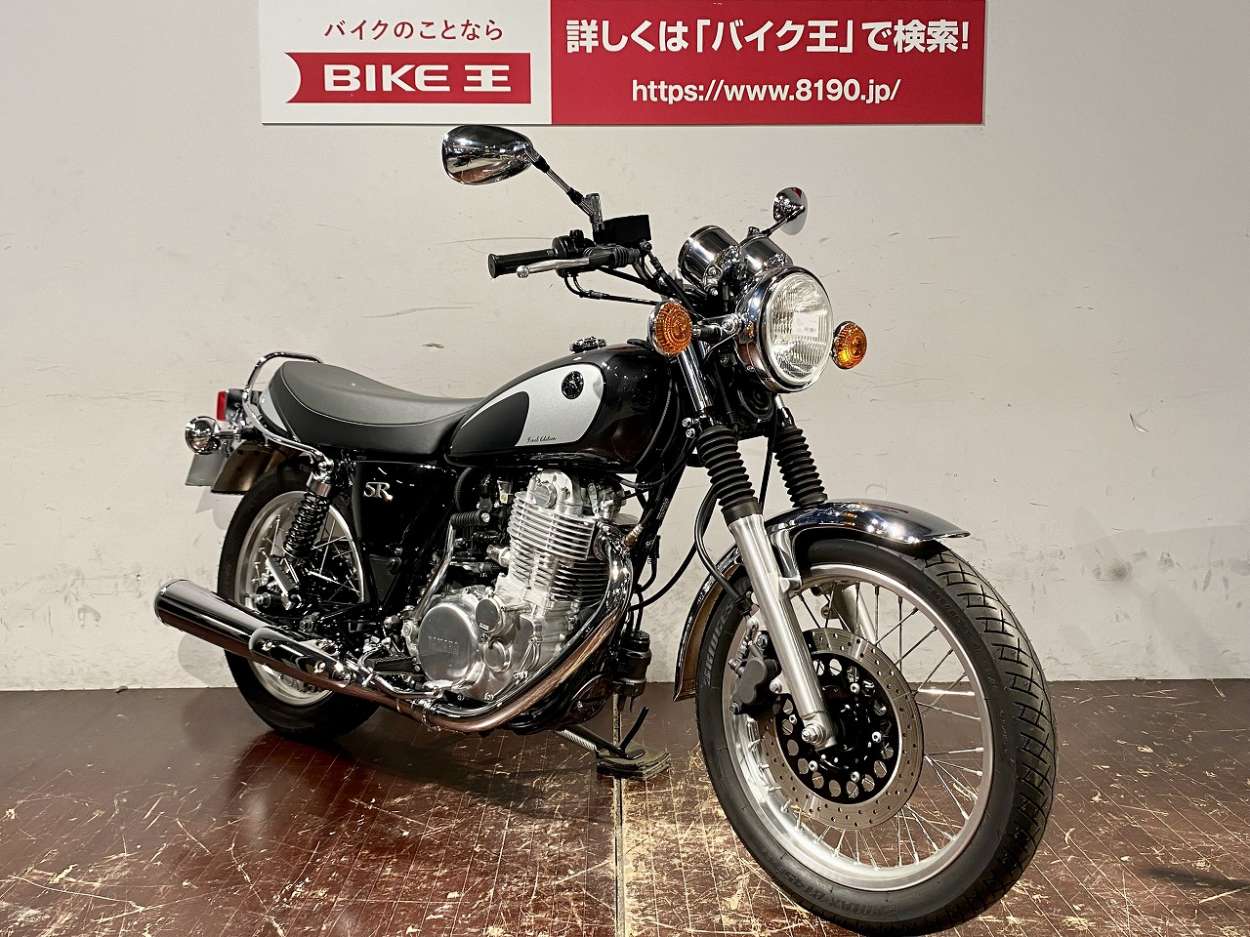 SR400  ヤマハ  バイク