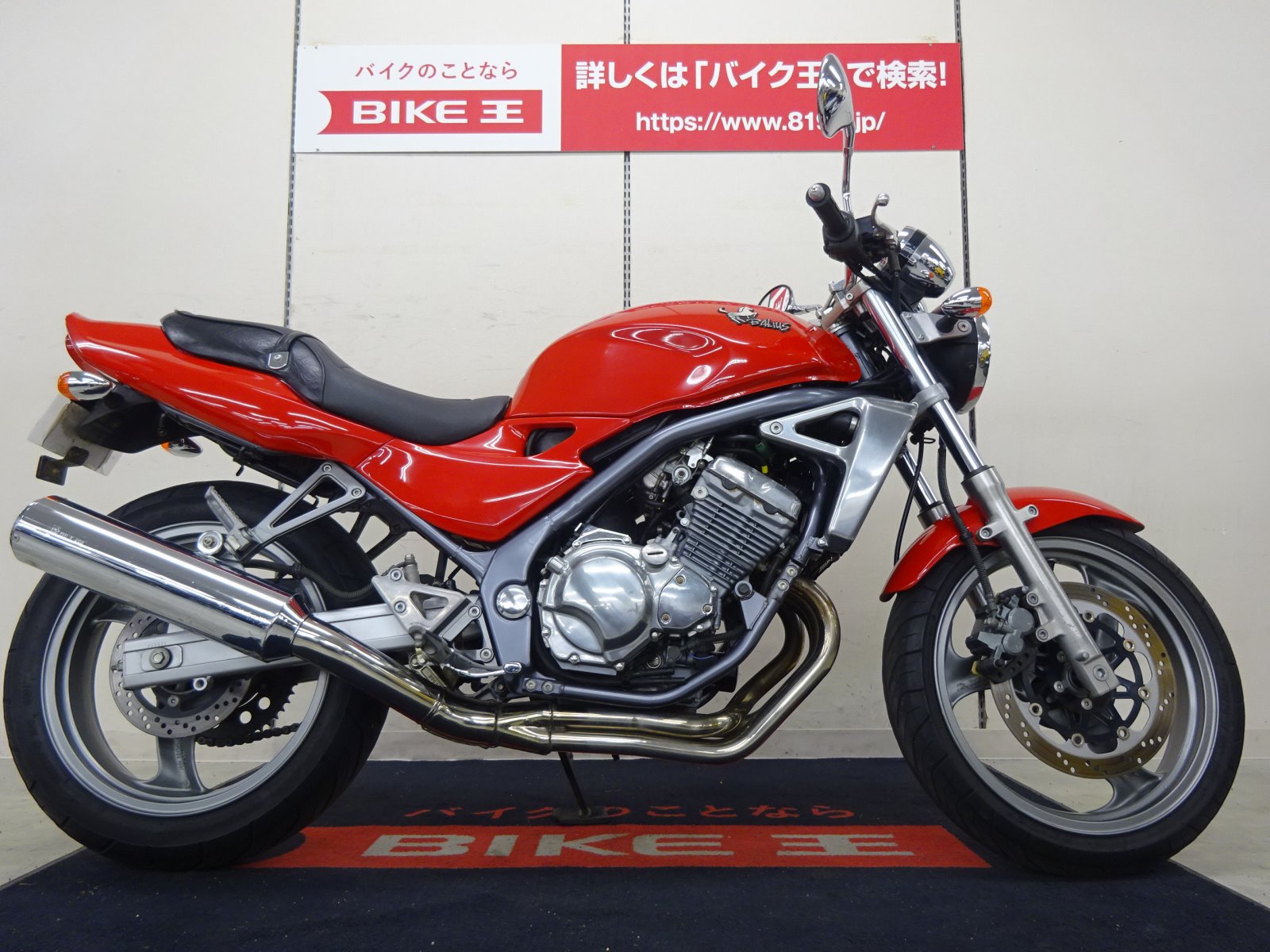 カワサキ バリオス 250cc - オートバイ車体