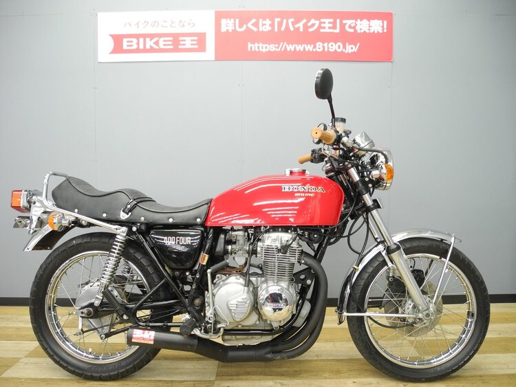 バイクの歴史を振り返る】1970年代編『スーパーバイク時代の幕開け