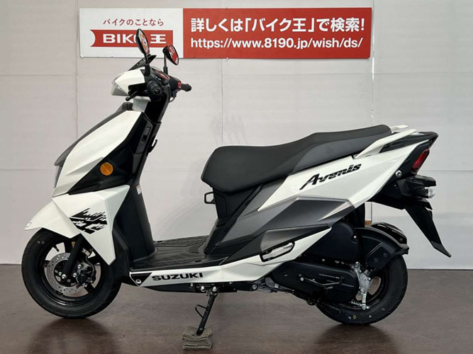 要整備 格安 原付 バイク ホンダ Dio⭐ 書類有 ⭐20000円 中古 