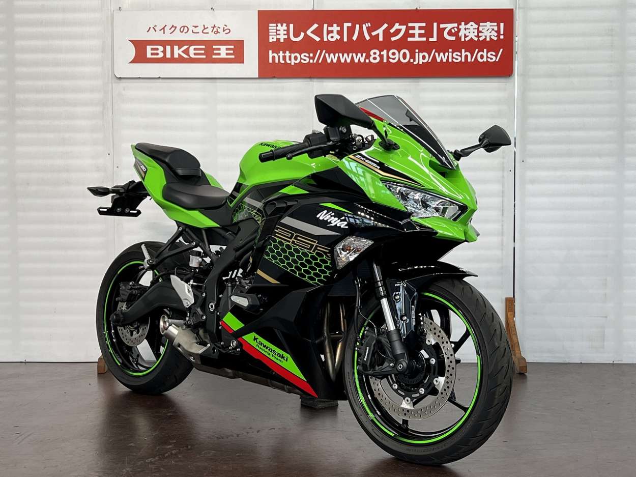 2024年最新版】カワサキのバイクは新車で買うならどんなバイクが 