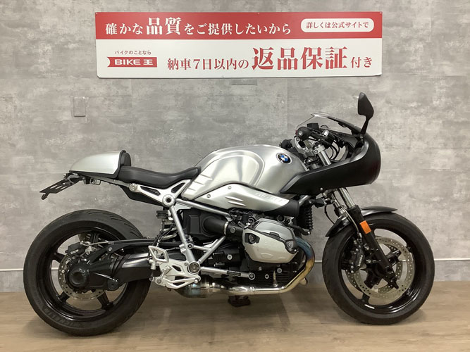 RnineT Racer