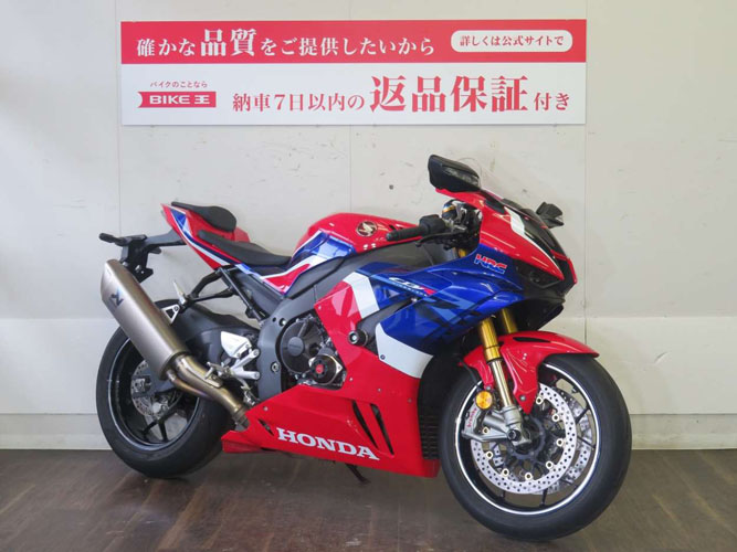 CBR1000RR-R