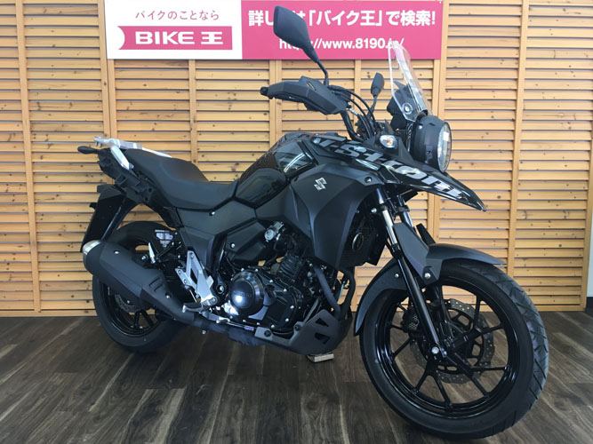 Vストローム250