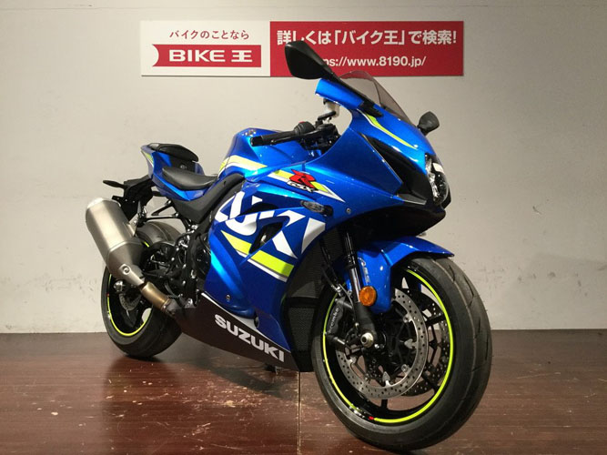 GSX-R1000