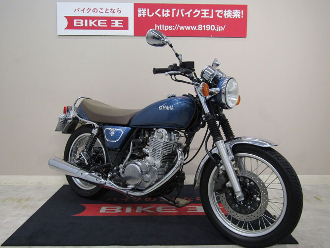 SR400