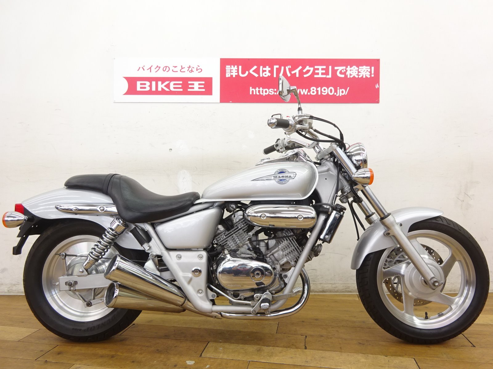 Vツインマグナ(マグナ250)はどんなバイク？特徴や中古で選ぶ際のポイントを解説！ | | Bike Life Lab｜バイク王