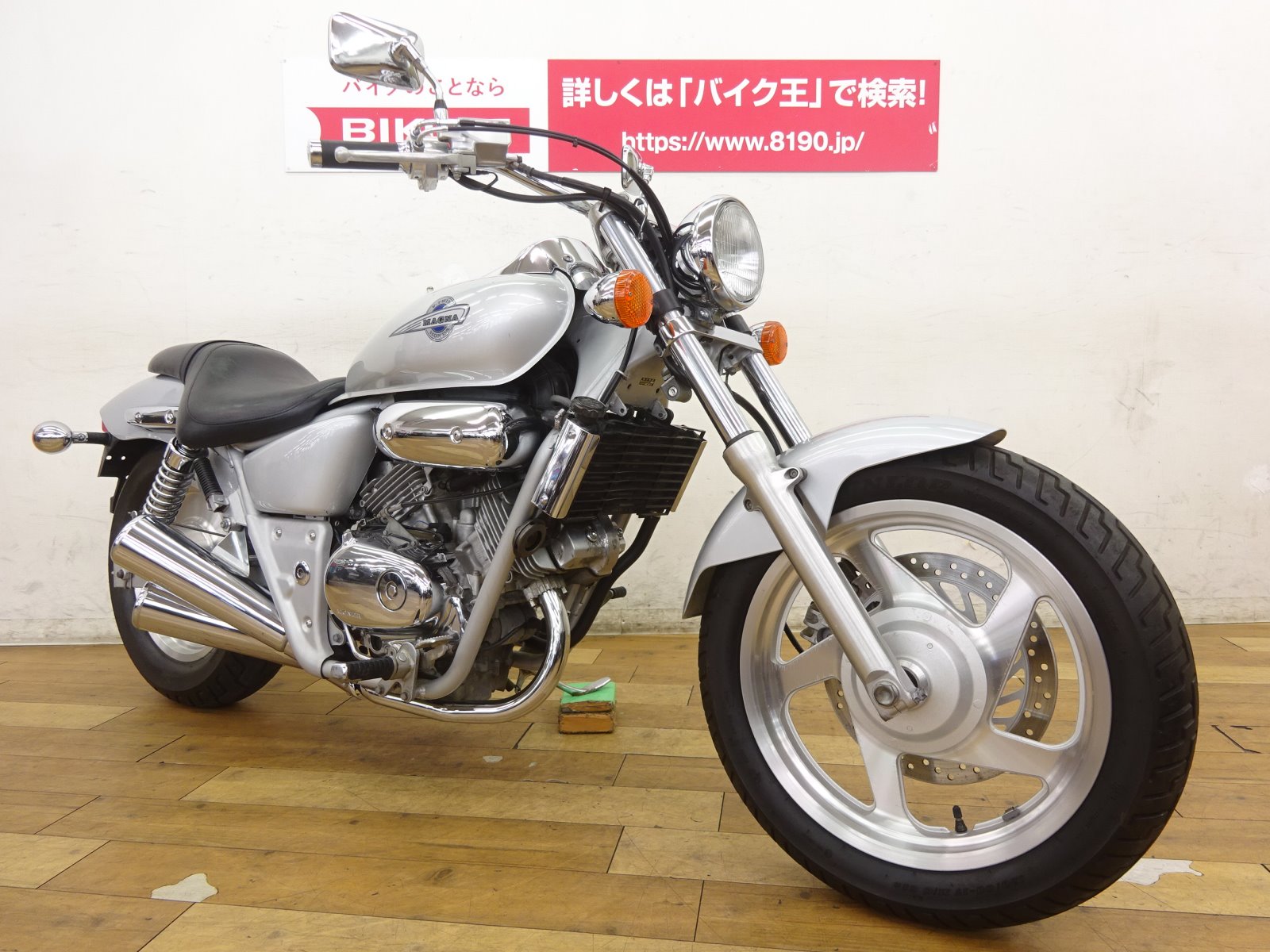 Vツインマグナ(マグナ250)はどんなバイク？特徴や中古で選ぶ際のポイントを解説！ | | Bike Life Lab｜バイク王