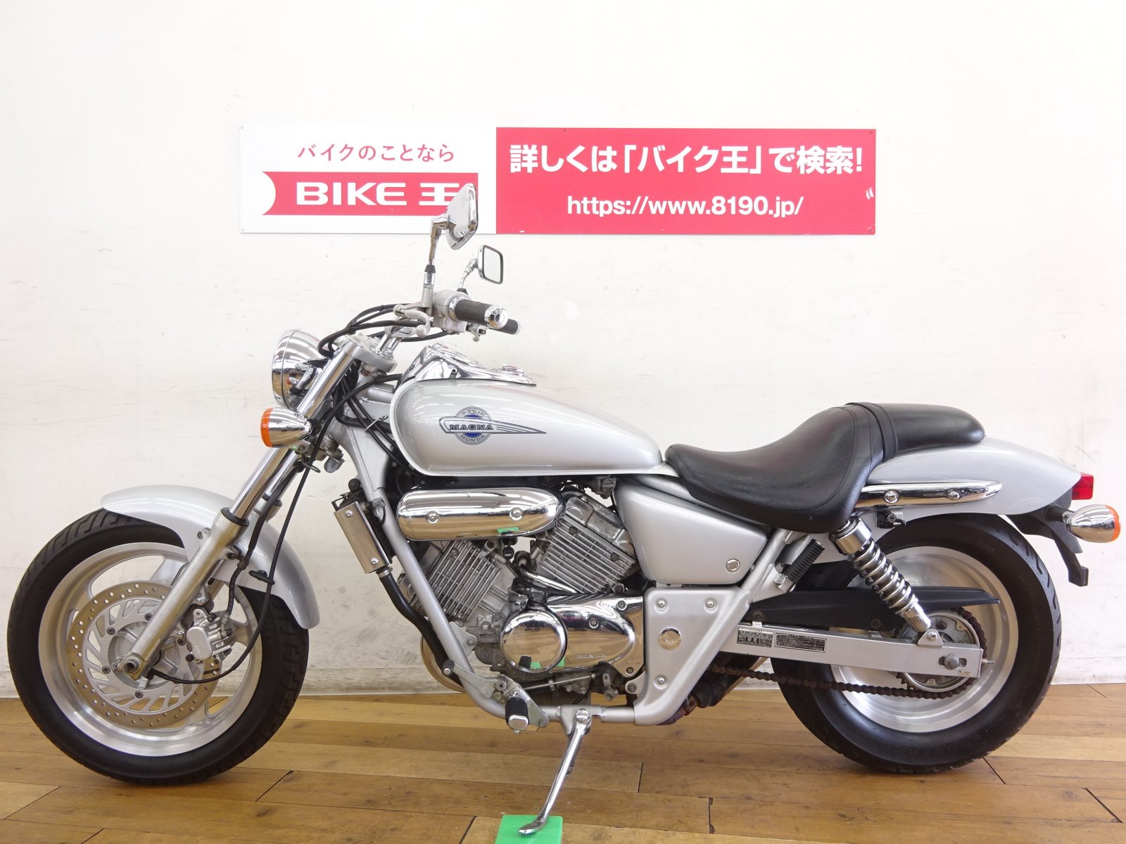 Vツインマグナ(マグナ250)はどんなバイク？特徴や中古で選ぶ際のポイントを解説！ | | Bike Life Lab｜バイク王