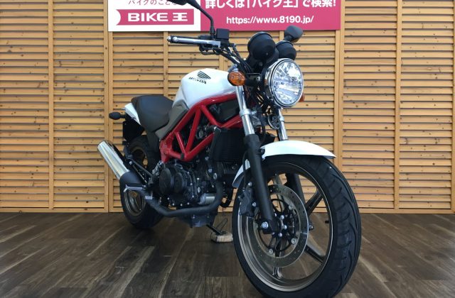 VTR250とはどんなバイク？特徴や中古で選ぶ際のポイントを解説！ | | Bike Life Lab｜バイク王