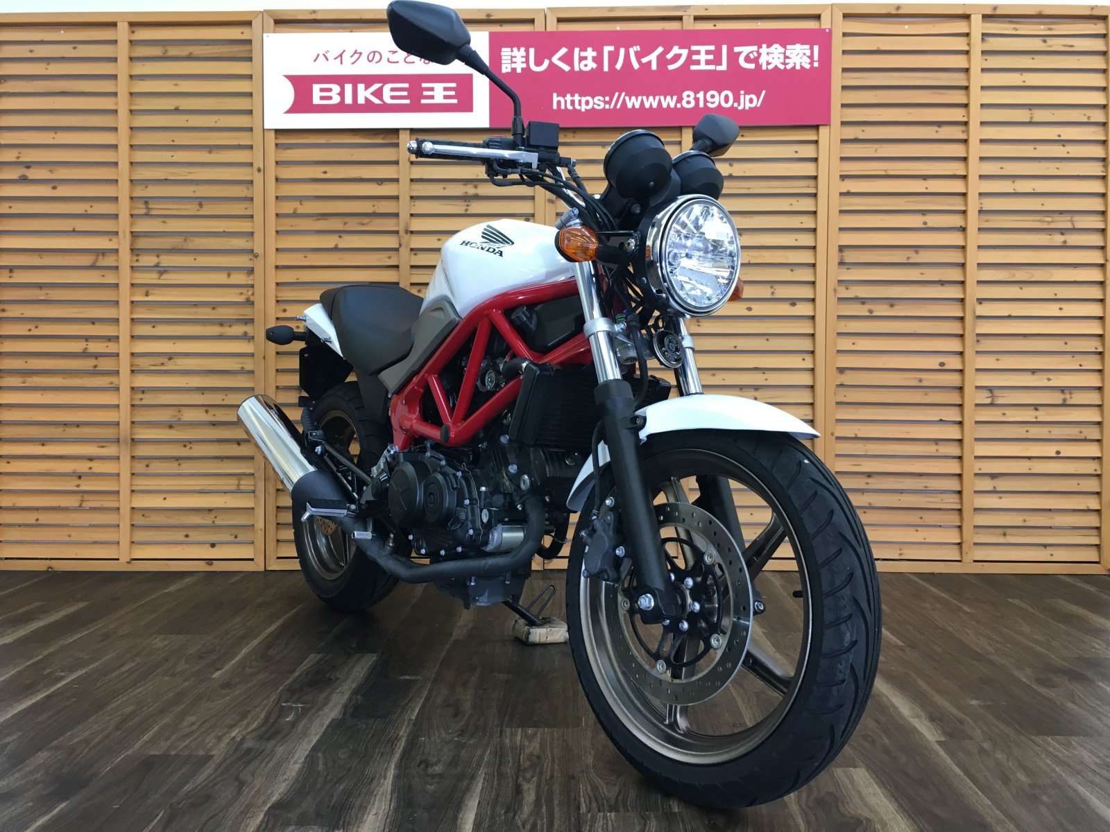 VTR250とはどんなバイク？特徴や中古で選ぶ際のポイントを解説！ | | Bike Life Lab｜バイク王