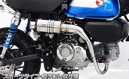 新型モンキー125(2022/JB03)カスタム特集！ホンダ・新型モンキー125の