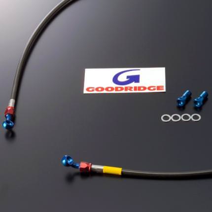 モトマスター専用ビルドアラインブレーキホースキット アルミ スモークホース GOODRIDGE（グッドリッジ） CRM250AR