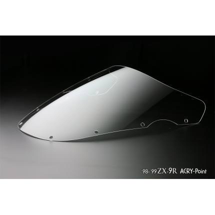 ストリートタイプスクリーン クリア アクリポイント（ACRY-Point） ZX-9R（98〜99年）