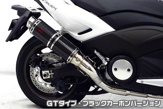 TTRタイプマフラー GTタイプ ブラックカーボンバージョン ASAKURA（浅倉商事） TMAX530（SJ12J・SJ091・SJ092）