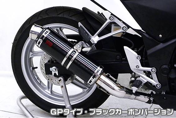 TTRタイプマフラースリップオン GPタイプ ブラックカーボン ASAKURA（浅倉商事） CBR250R（JBK-MC41）11〜13年