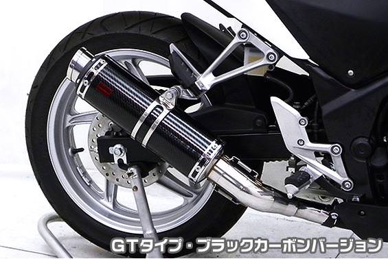 TTRタイプマフラースリップオン GTタイプ ブラックカーボン ASAKURA（浅倉商事） CBR250R（JBK-MC41）11〜13年