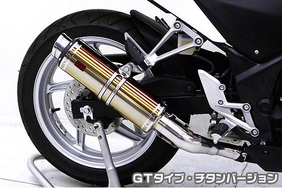 TTRタイプマフラースリップオン GTタイプ チタンバージョン ASAKURA（浅倉商事） CBR250R（JBK-MC41）11〜13年