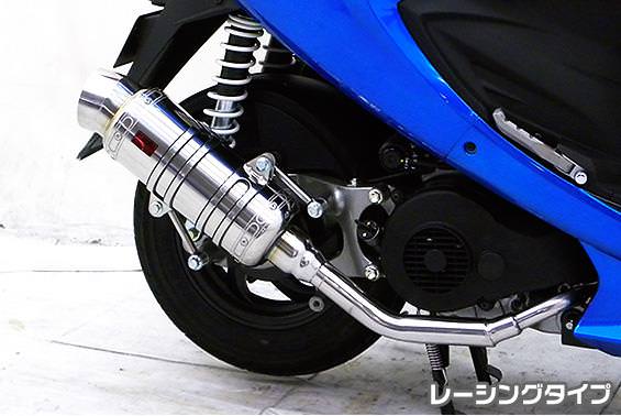 SHタイプマフラー レーシングタイプ ASAKURA（浅倉商事） GSR125