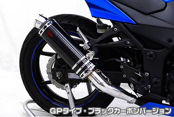 TTRタイプマフラースリップオン GPタイプ ブラックカーボン ASAKURA（浅倉商事） Ninja250R（ニンジャ）