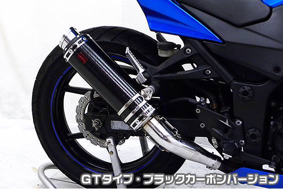 TTRタイプマフラースリップオン GTタイプ ブラックカーボン ASAKURA（浅倉商事） Ninja250R（ニンジャ）