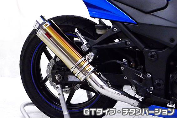 TTRタイプマフラースリップオン GTタイプ チタンバージョン ASAKURA（浅倉商事） Ninja250R（ニンジャ）