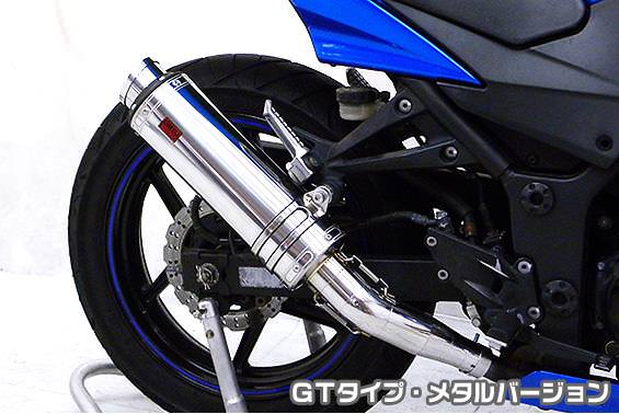 TTRタイプマフラースリップオン GTタイプ メタルバージョン ASAKURA（浅倉商事） Ninja250R（ニンジャ）