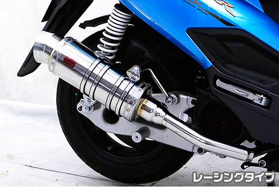 SHタイプマフラー レーシングタイプ ASAKURA（浅倉商事） SYM New Fighter150ZR