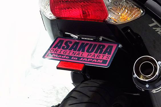 メタルフェンダーレスキット（ステンレス） ASAKURA（浅倉商事） TMAX（SJ08J）