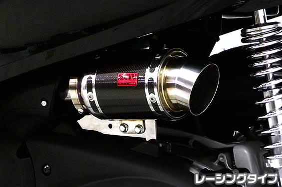 エアクリーナーキット レーシングタイプ ブラックカーボン ASAKURA（浅倉商事） フォルツァSi MF12（FORZA）