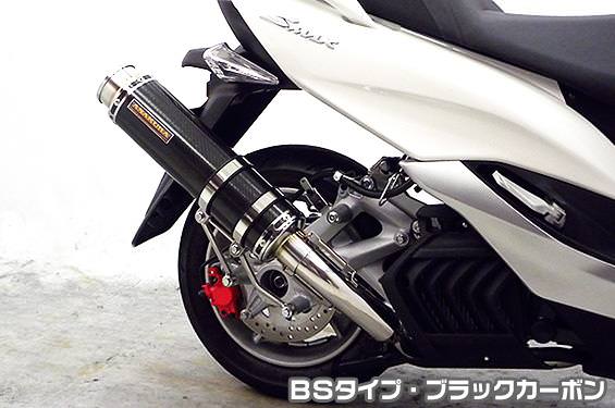 GGタイプマフラー BSタイプ ブラックカーボン ASAKURA（浅倉商事） マジェスティS（JBK-SG28J）