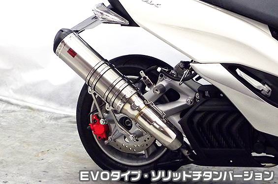 TTRタイプマフラー EVOタイプ ソリッドチタンバージョン ASAKURA（浅倉商事） SMAX（SG271）