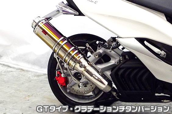 TTRタイプマフラー GTタイプ グラデーションチタンバージョン ASAKURA（浅倉商事） SMAX（SG271）