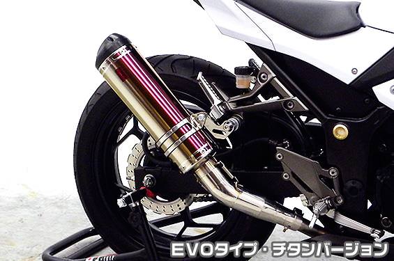 TTRタイプマフラー EVOタイプ チタンバージョン（スリップオン） ASAKURA（浅倉商事） Ninja250（ニンジャ）JBK-EX250L