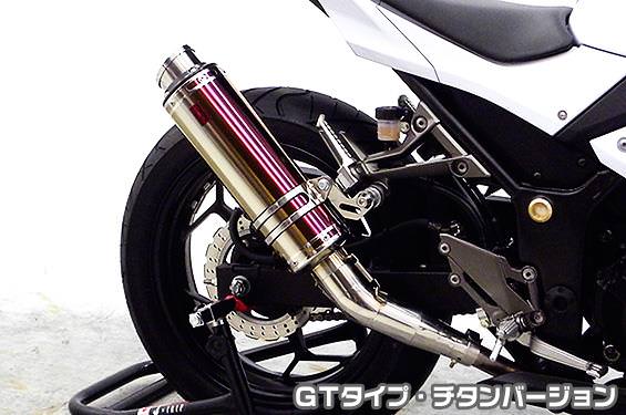 TTRタイプマフラー GTタイプ チタンバージョン（スリップオン） ASAKURA（浅倉商事） Ninja250（ニンジャ）JBK-EX250L