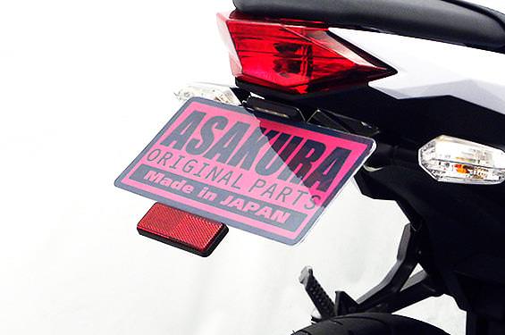 メタルフェンダーレスキット ASAKURA（浅倉商事） Ninja250（ニンジャ）JBK-EX250L