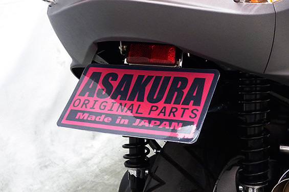 メタルフェンダーレスキット ASAKURA（浅倉商事） バーグマン200（BURGMAN）JBK-CH41（〜16年）