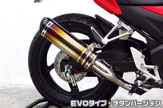 TTRタイプスリップオンマフラー EVOタイプ チタンバージョン ASAKURA（浅倉商事） CBR250R（14年〜）