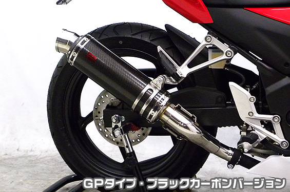 TTRタイプスリップオンマフラー GPタイプ ブラックカーボンバージョン ASAKURA（浅倉商事） CBR250R（14年〜）