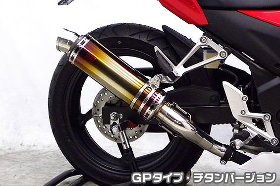 TTRタイプスリップオンマフラー GPタイプ チタンバージョン ASAKURA（浅倉商事） CBR250R（14年〜）