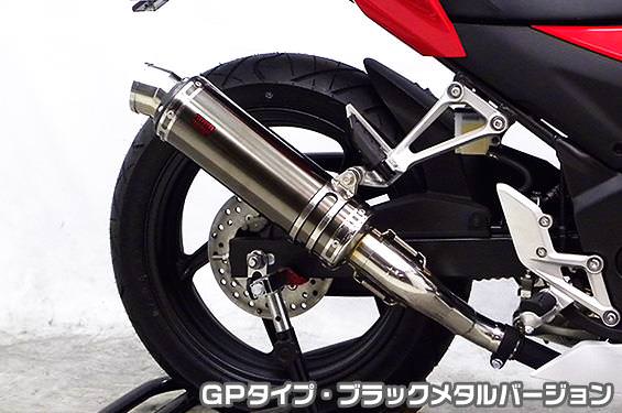 TTRタイプスリップオンマフラー GPタイプ ブラックメタルバージョン ASAKURA（浅倉商事） CBR250R（14年〜）