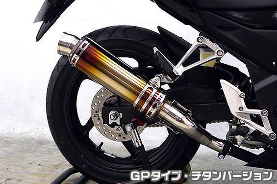 TTRタイプスリップオンマフラー GPタイプ チタンバージョン ASAKURA（浅倉商事） CB250F（14〜）