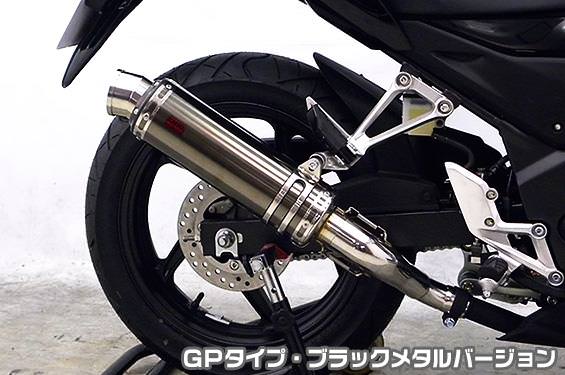 TTRタイプスリップオンマフラー GPタイプ ブラックメタルバージョン ASAKURA（浅倉商事） CB250F（14〜）