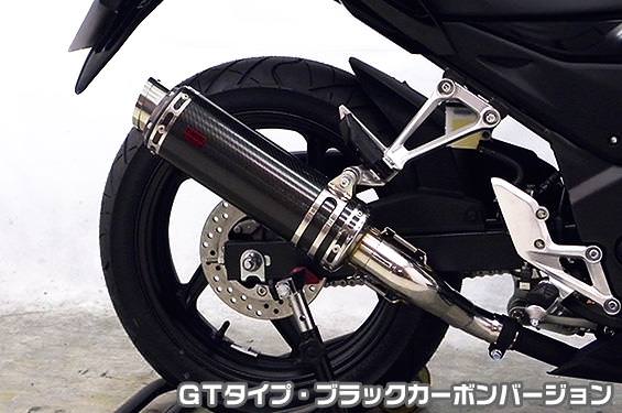 TTRタイプスリップオンマフラー GTタイプ ブラックカーボンバージョン ASAKURA（浅倉商事） CB250F（14〜）