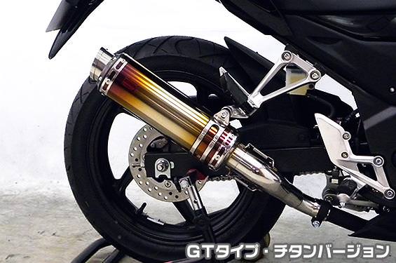 TTRタイプスリップオンマフラー GTタイプ チタンバージョン ASAKURA（浅倉商事） CB250F（14〜）