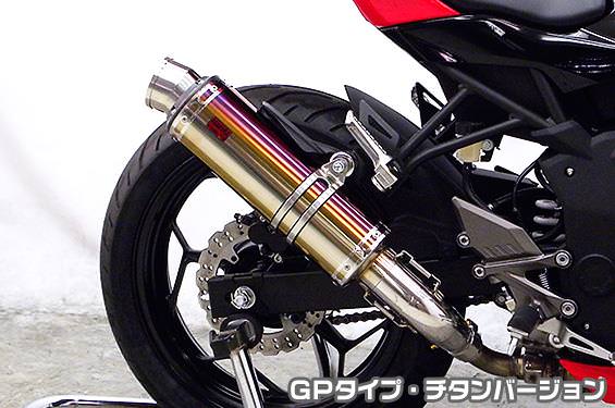 TTRタイプスリップオンマフラー GPタイプ チタンバージョン ASAKURA（浅倉商事）  Ninja250SL（ニンジャ250SL）JBK-BX250A