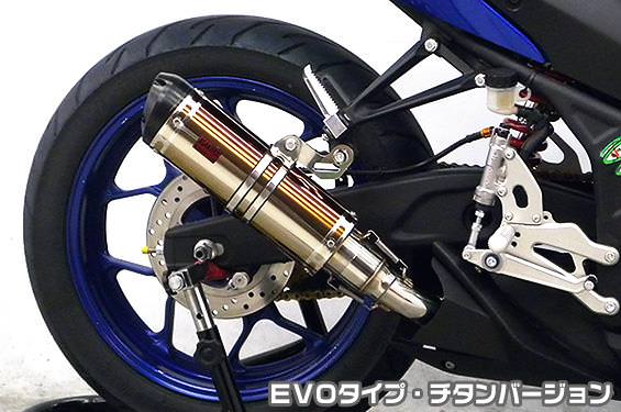 TTRタイプスリップオンマフラー EVOタイプ チタンバージョン ヒートガード・ブラック仕上 ASAKURA（浅倉商事） YZF-R3（EBL-RH07J）